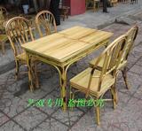 特价！竹家具 竹桌子 竹椅子 快餐桌椅 餐厅桌椅 餐桌+餐椅套件