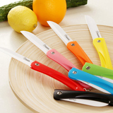 居家家 厨房刀具多彩折叠环保陶瓷刀 永不生锈便携水果刀削皮器