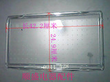 海尔冰箱配件 搁物架 隔板BCD-160 BCD-180H 180F等型号0211428