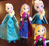 迪士尼冰雪奇缘艾莎Elsa 安娜公主毛绒公仔 Frozen毛绒玩具 50cm