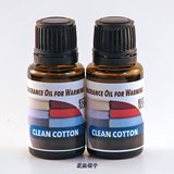 2-Pack. Clean Cotton Fragrance Oil for Warming from Ecoscen