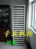 广州雷虹机柜组合式机柜有线电视调制器机柜广电1.8米 36U 19寸