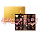Godiva巧克力比利时进口高迪瓦金装巧克力礼盒25颗装/澳门代购