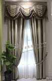 【三千金】时尚环保英伦复古竖条纹色织涤棉窗帘布窗纱客厅卧室