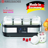 现货 德国代购Rommelsbacher JG40不锈钢智能分杯酸奶机 液晶定时