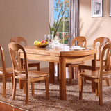 高档实木餐桌椅组合 可折叠圆桌 简约现代家用可伸缩橡木餐台