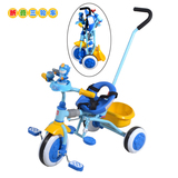祺月13817新款儿童三轮车脚踏车宝宝手推车带玩具车铃刹车可折叠