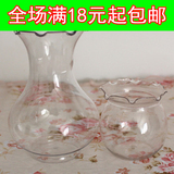 风信子种球专用花瓶 透明塑料瓶子 特殊塑料 水培种球专用花瓶