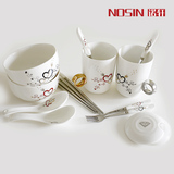 韩式情侣餐具套装陶瓷碗筷杯子 结婚礼品实用新婚庆礼情侣礼物