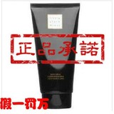 【1件包邮】雅芳小黑裙香体乳身体乳 150ml 正品  防伪查询新包装