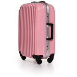 韩国时尚女生粉色旅行箱28寸拉杆箱22寸铝框行李箱登机箱超轻24寸