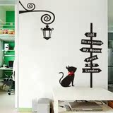 墙贴 自粘壁贴DIY贴纸客厅卧室儿童房电视墙背景墙帖 迷路的小猫