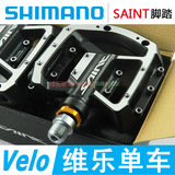 盒装行货 Shimano Saint PD MX80 山地自行车脚踏 DH AM平板脚踏