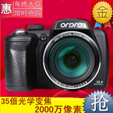 Ordro/欧达 DC-T11升级版G35长焦相机高清单反数码相机摄像正品