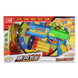 XH011A超酷软弹枪男孩子儿童玩具军事发射仿真模型bb弹玩具枪电￥