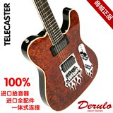 [商城正品] DRL 一体 电吉他 tele进口配件拾音器演出吉它