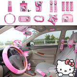 卡通粉色KT猫汽车用品小车内饰用品套装饰品排档手刹方向盘头枕