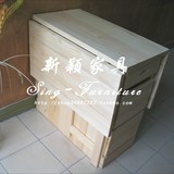 实木简约现代天津北京上海松木折叠餐桌桌子含4个凳子★厂家直销