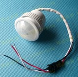 交流AC110V小型吸顶灯红外线人体感应开关/灯具感应器带光控功能
