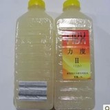 正品 LIDU 乒乓球 力度二 2号 高弹型 有机 胶水 1L 含打底油