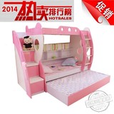 高低子母床 青少年儿童彩色双层床1米女孩床 三层上下铺床粉蓝色