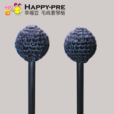 幸福豆:奥尔夫乐器配件音条乐器木琴槌铁琴棒音砖锤 塑料毛线套锤