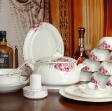 唐山高档骨瓷餐具套装 碗碟套装陶瓷餐具 红玫瑰