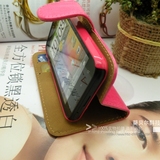 HTC蝴蝶2 皮套 手机套 ButterFly2手机壳HTC B810X手机皮套保护套