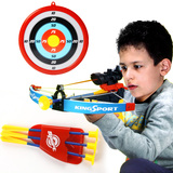 神箭手弓箭组合儿童射箭男孩玩具 弓弩体育射击运动 吸盘箭