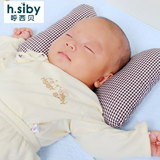 呼西贝蝴蝶枕 荞麦枕 婴儿定型枕 纠正偏头 防偏 决明子婴儿枕头