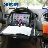 SEBTER 车载电脑桌 汽车折叠笔记本电脑架车用笔记本餐桌汽车用品