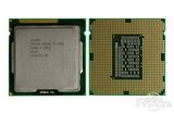Intel E3 1230 V2 3.3G LGA1155 四核8线程 正式版CPU 支持自取