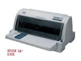 二手爱普生针式快递单打印机EPSONLQ-630K670K+T680K635K730K675K