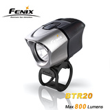 菲尼克斯Fenix BTR20 LED 山地自行车灯 线控单车前灯头灯 充电