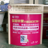 木质移动手机柜台手机转角柜手机展示柜杭州柜台订制