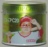 【香港进口】日本KAWAI肝油钙丸C20维他命A+D+C180粒(绿罐)