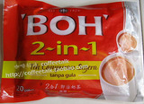包邮BOH 茶- 2合1无糖红茶+奶精，马来西亚第一红茶品牌 国内新货