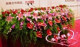 大型讲台花会议用花宴会礼仪用花常熟苏州昆山花店预订送花
