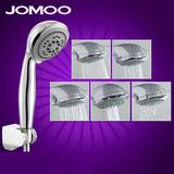 JOMOO九牧五功能增压手持淋浴喷头S02015-2C11-2花洒套装单花洒头