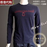 香港专柜正品代购Calvin Klein Jeans 男装圆领弹力修身长袖T恤衫