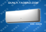 Fujitsu/富士通 ASQG12LUCB 1.5匹变频空调 全新行货 机打发票