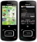 Nokia/诺基亚 8208 正品行货超薄双向滑盖3G电信天翼CDMA手机包邮