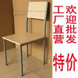 简约宜家个性现货现代时尚钢木结构白色餐椅