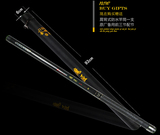 魔匠钓鱼竿8米9米10米11米12米长手竿超轻细超硬碳素鱼竿渔具手竿