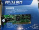 台式机网卡 PCI网卡 8139D芯片网卡  免驱 主板网卡 以太网卡批发