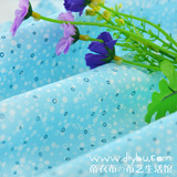 蓝白泡泡圈 欢动小泡泡纯棉斜纹布料 床品面料 DIY手工棉布匹布头
