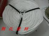 10mm1.6元米 白色3股/尼龙绳/编织绳/大棚绳/养殖网箱绳/捆扎绳