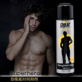 德国Pjur superhero夫妻持久性爱顶级男用延时用品长效情趣润滑油