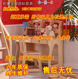 松堡王国专卖店正品芬兰松木实木儿童家具电脑台 SP-T009现货促销