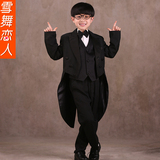 2016新款韩版儿童礼服男童装西服燕尾服花童服舞台钢琴演出服西装
